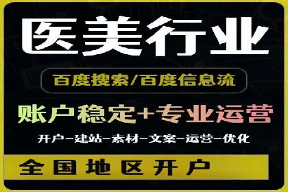 微博信息流内容创作与运营经验