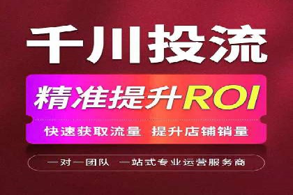 案例展示：托管竞价SEM助力企业转型